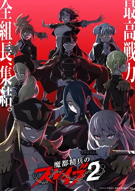 风起长安 奇米影院历史国创推荐